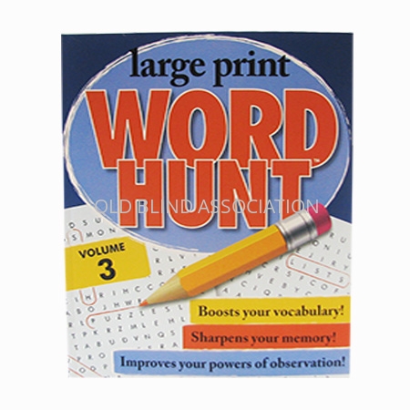 Large Print Word Hunt Volume 3